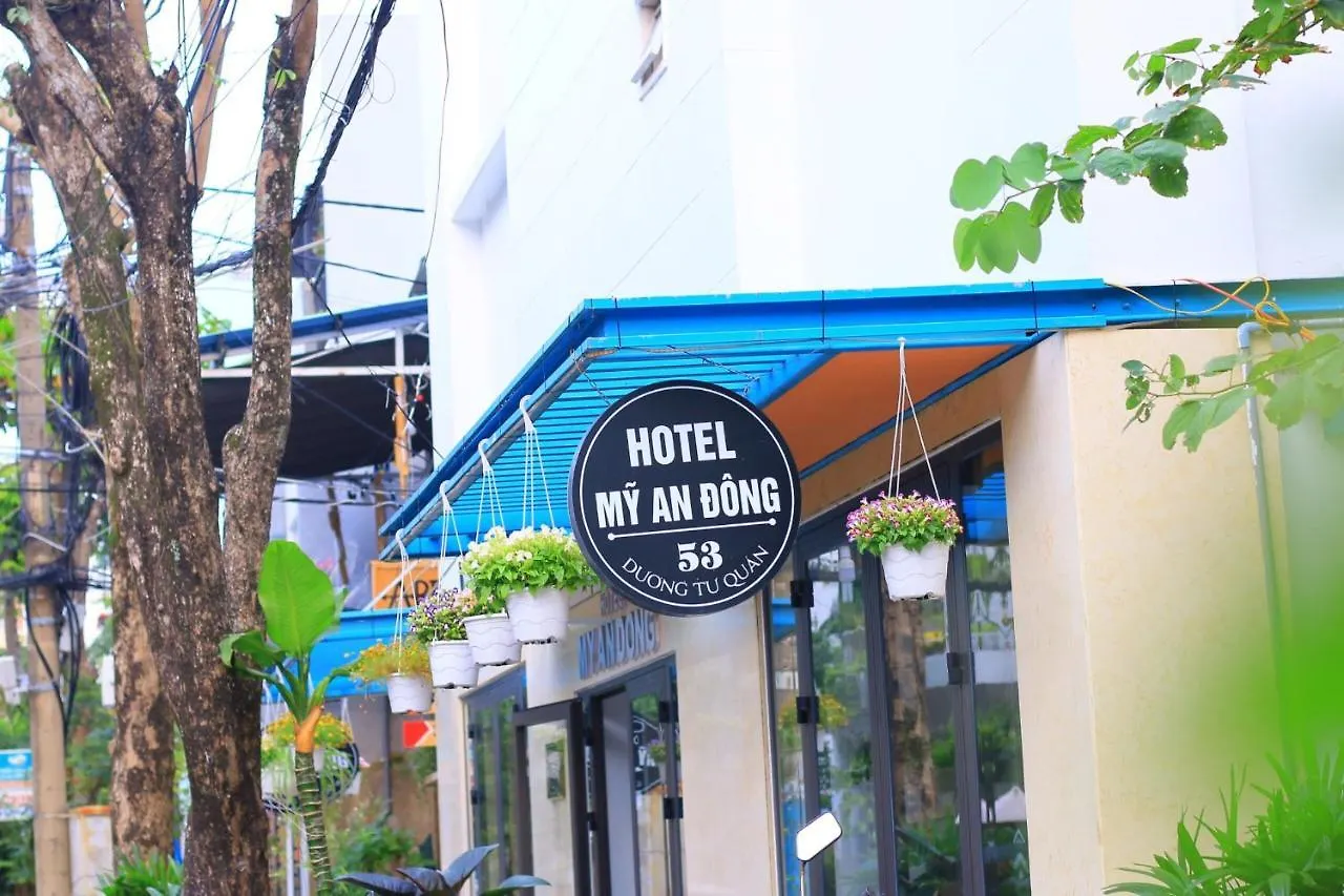 **  My An Dong Hotel Ngu Hanh Son Vietnam